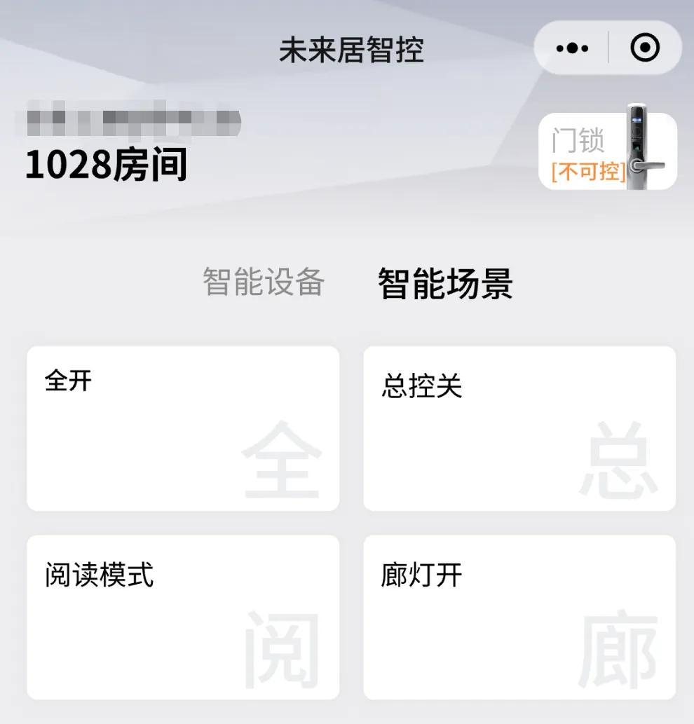 图片19