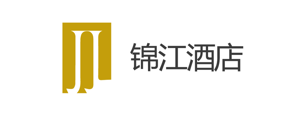 锦江酒店