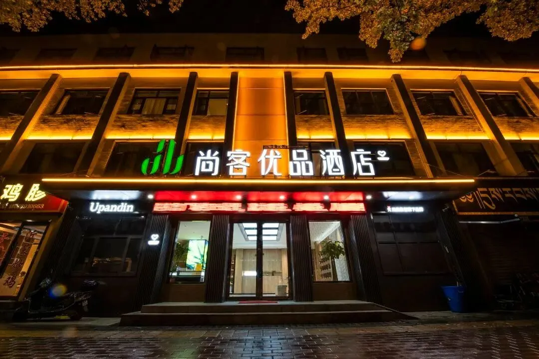 图片4