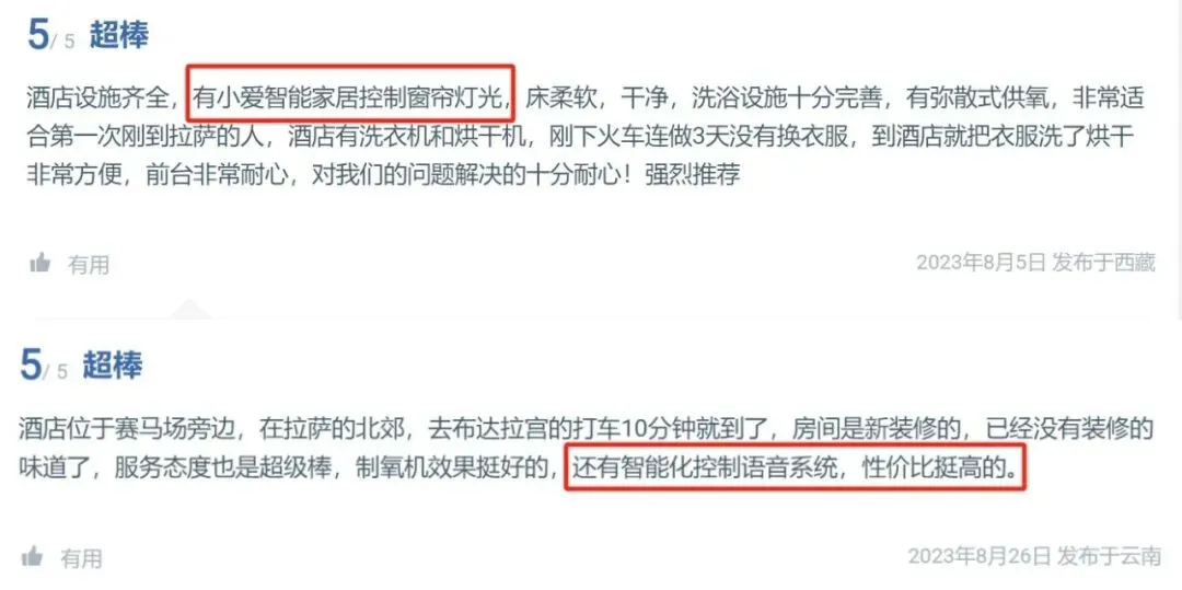 图片18