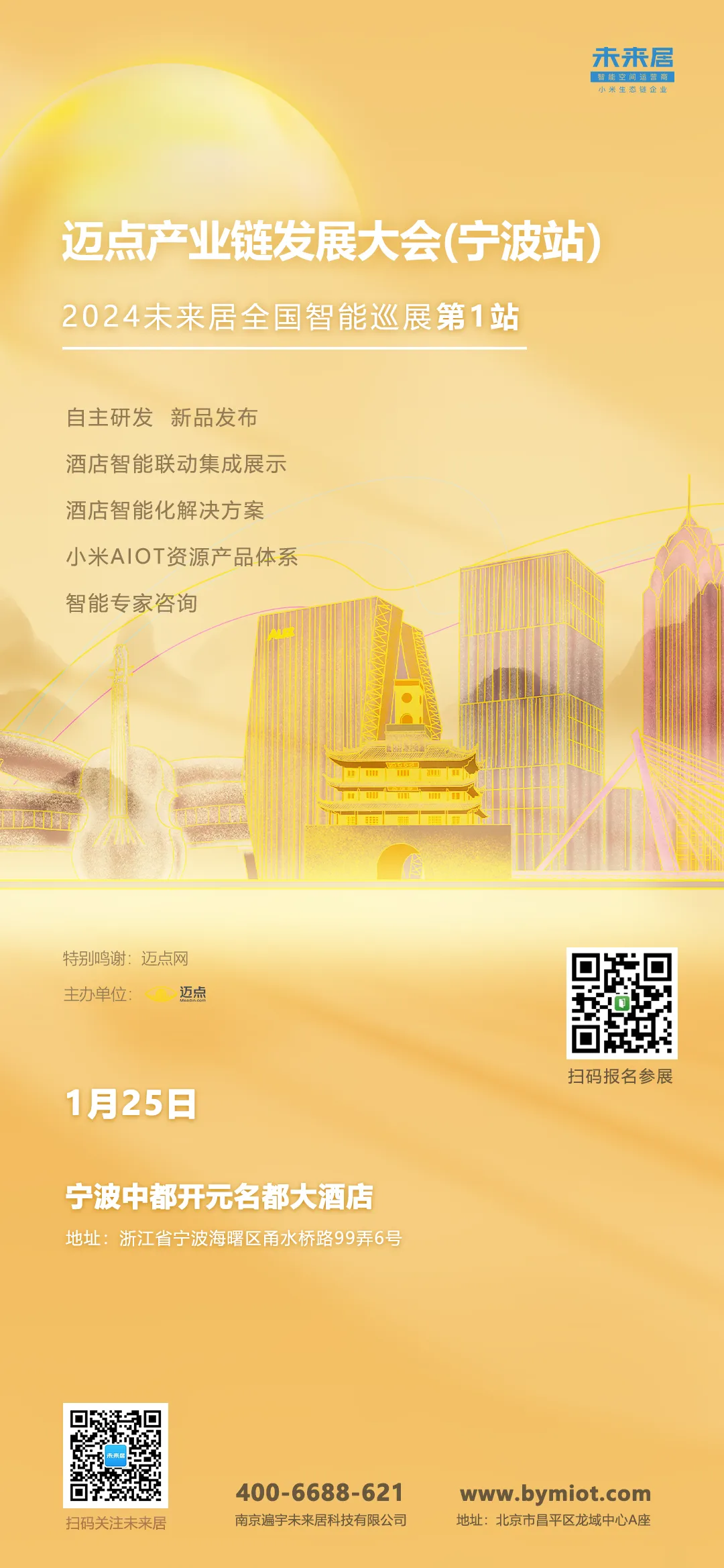 图片10