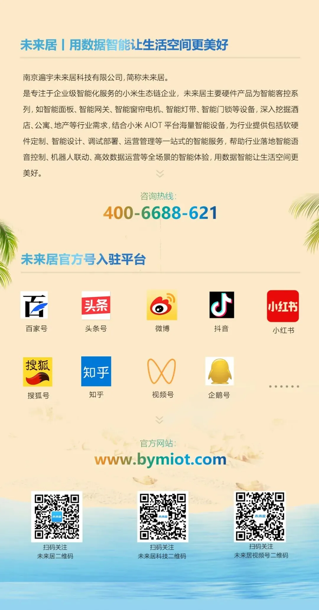 图片15