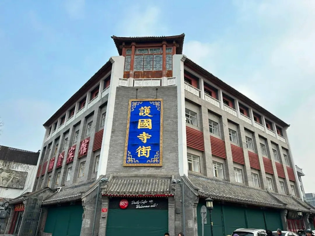 图片6