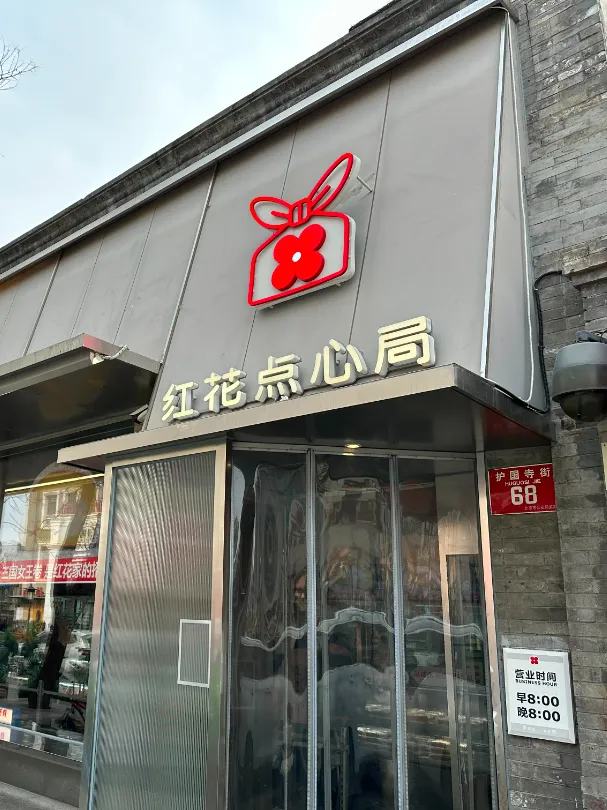 图片9