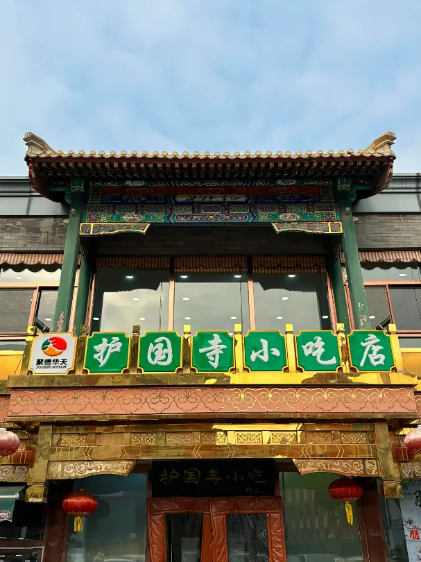 图片10