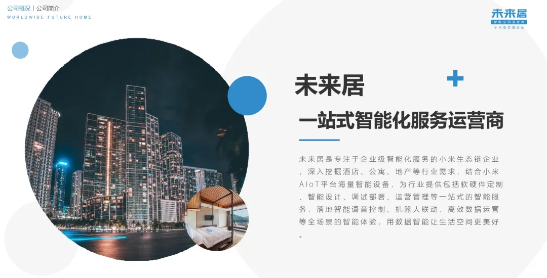 图片22