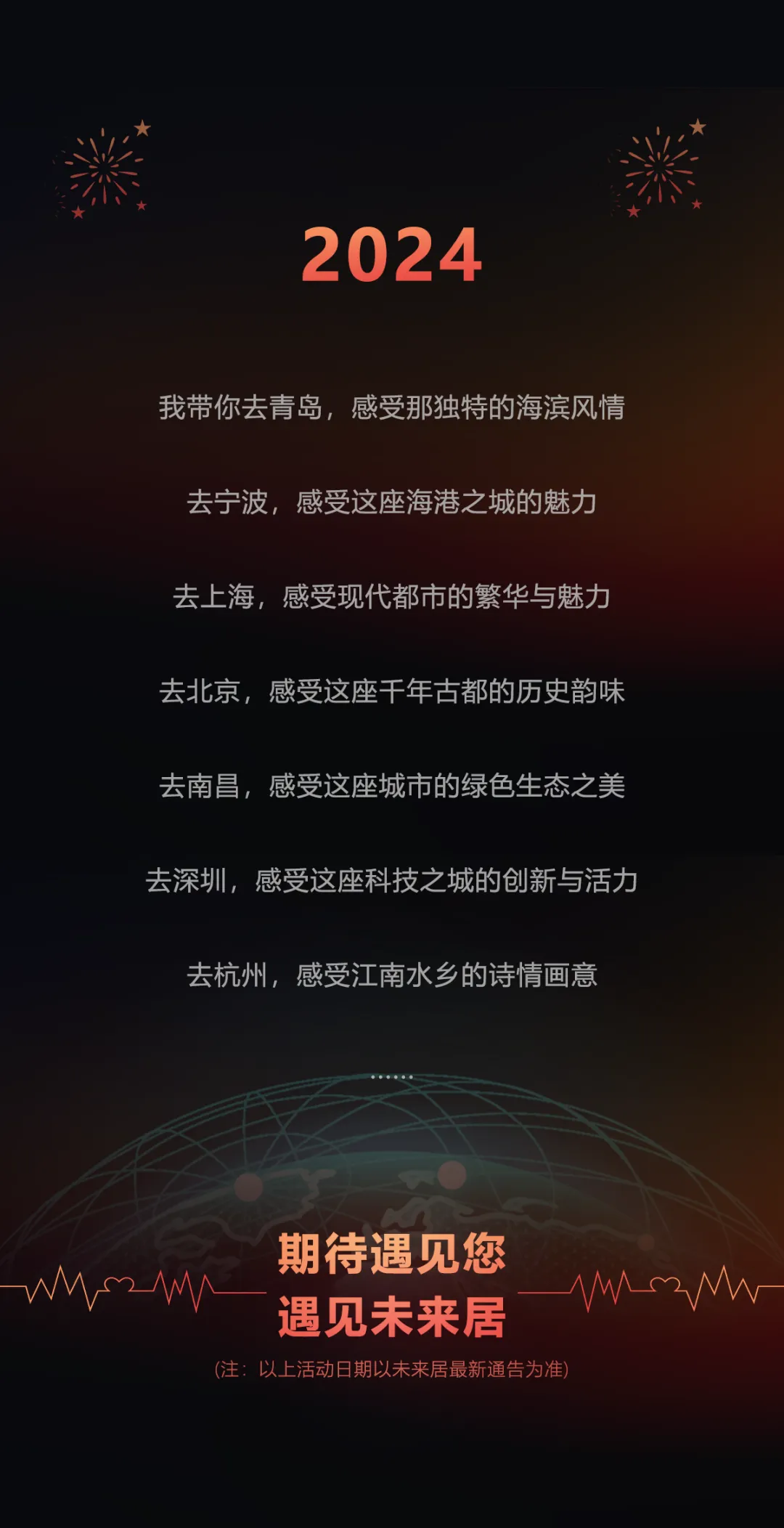 图片11