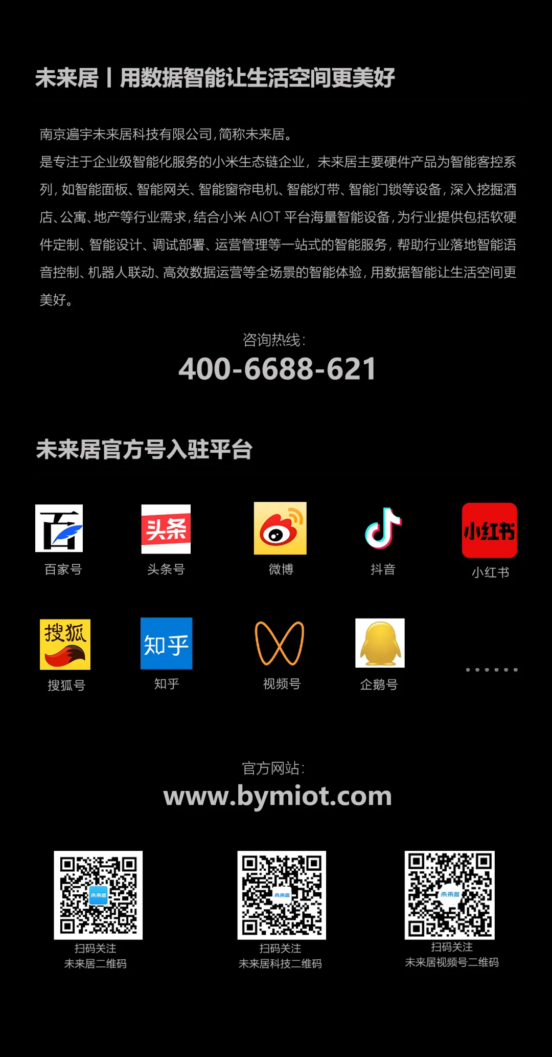 图片15