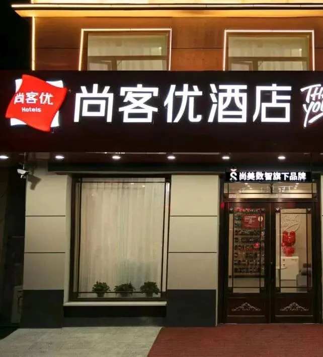 图片9