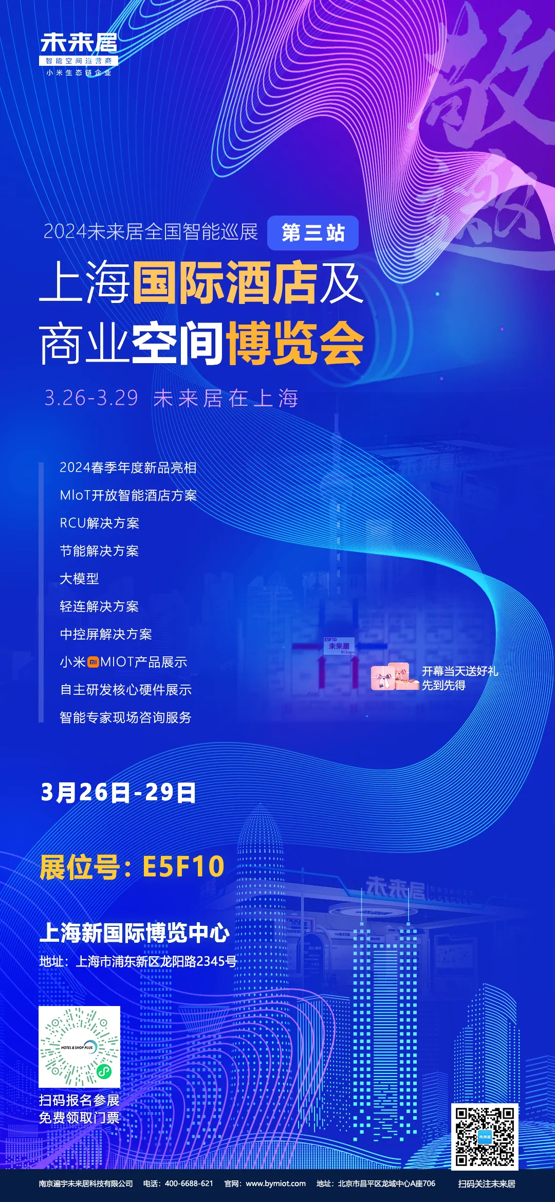 图片5
