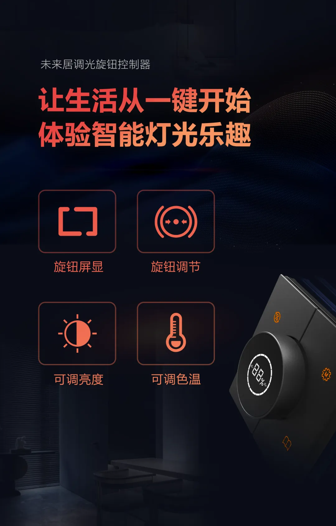 图片5