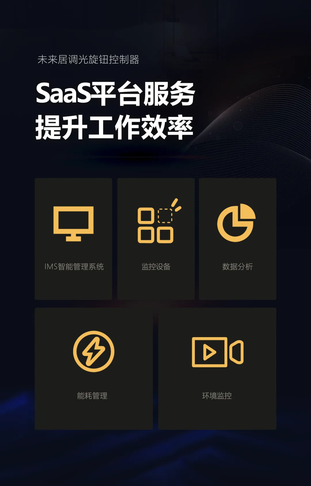 图片11
