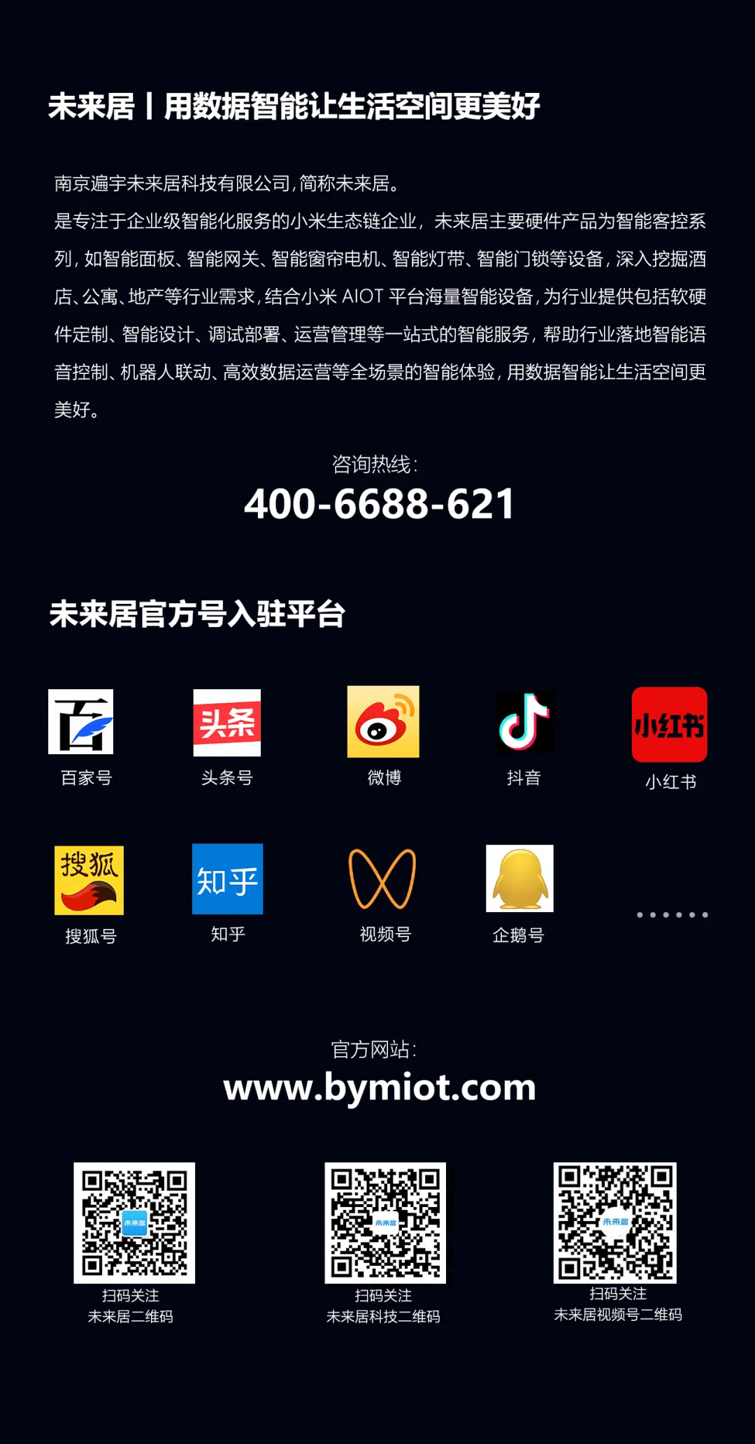 图片23