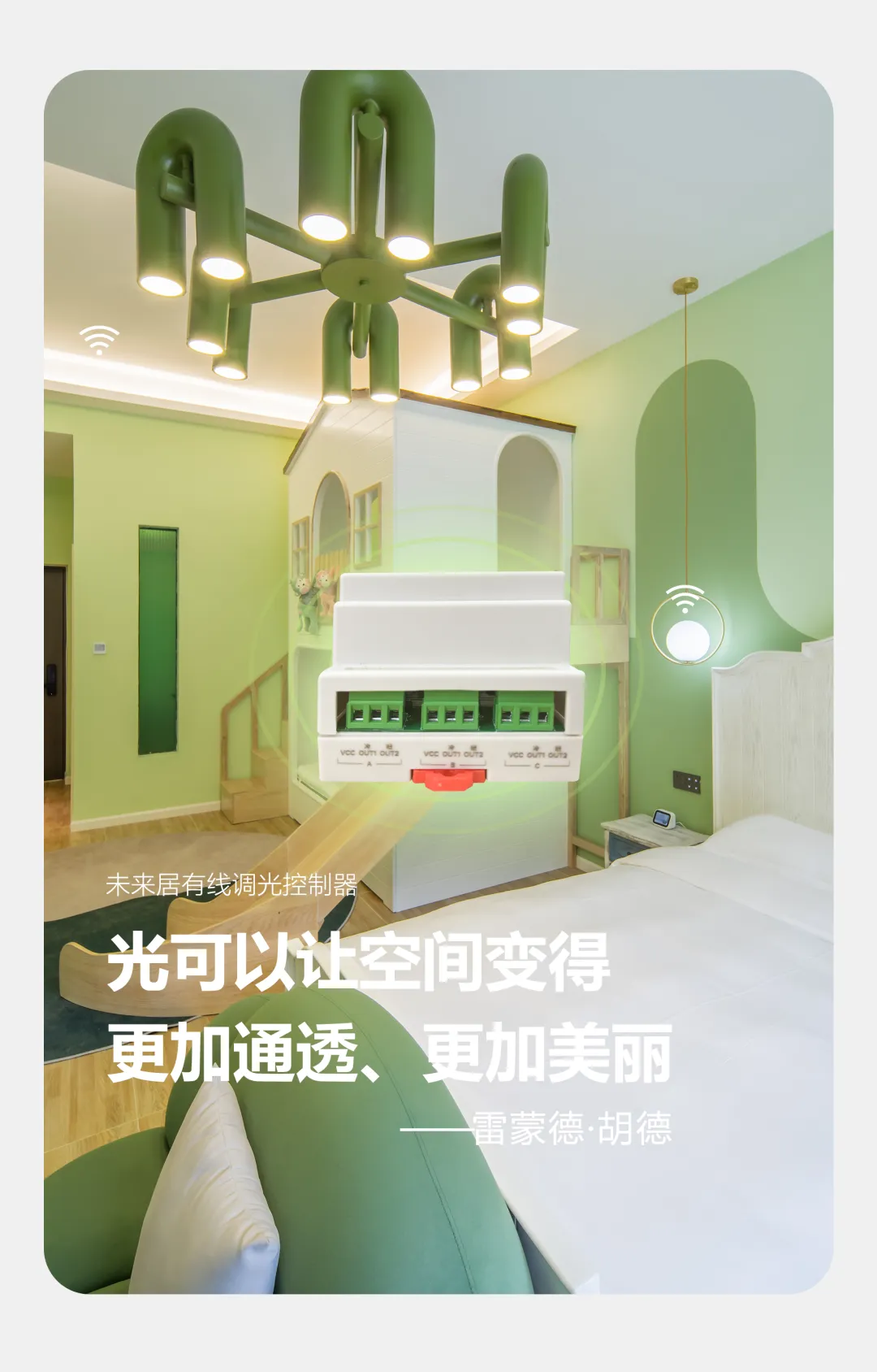 图片8