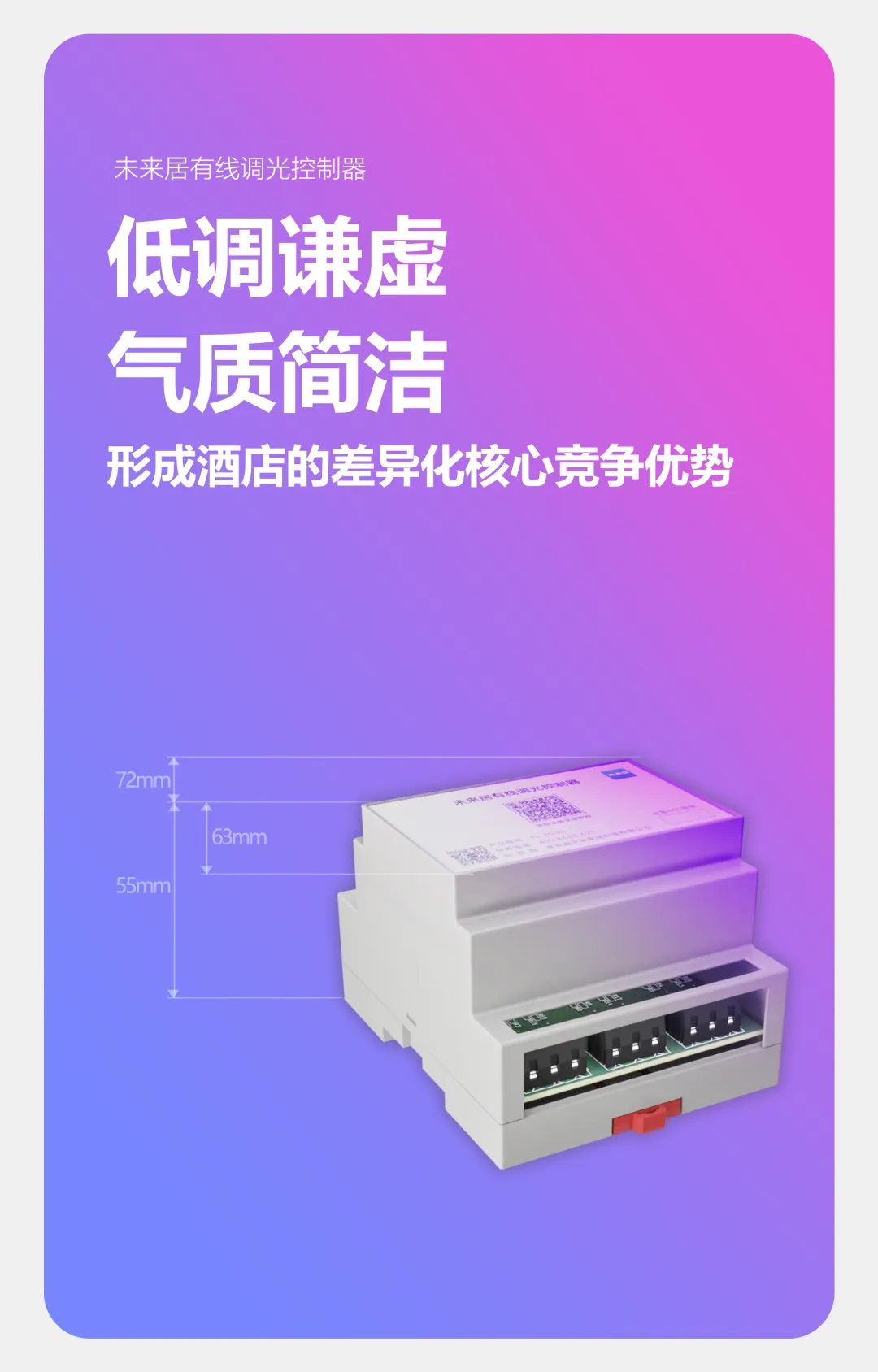 图片10