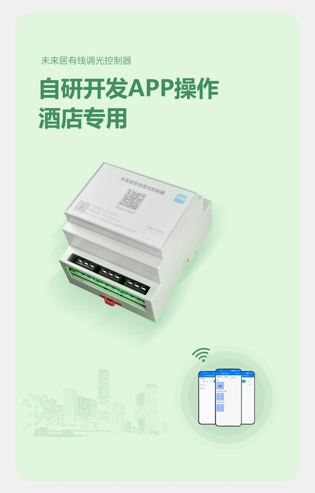 图片12
