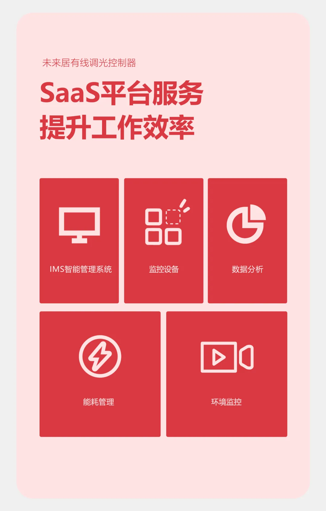 图片14