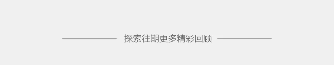 图片20