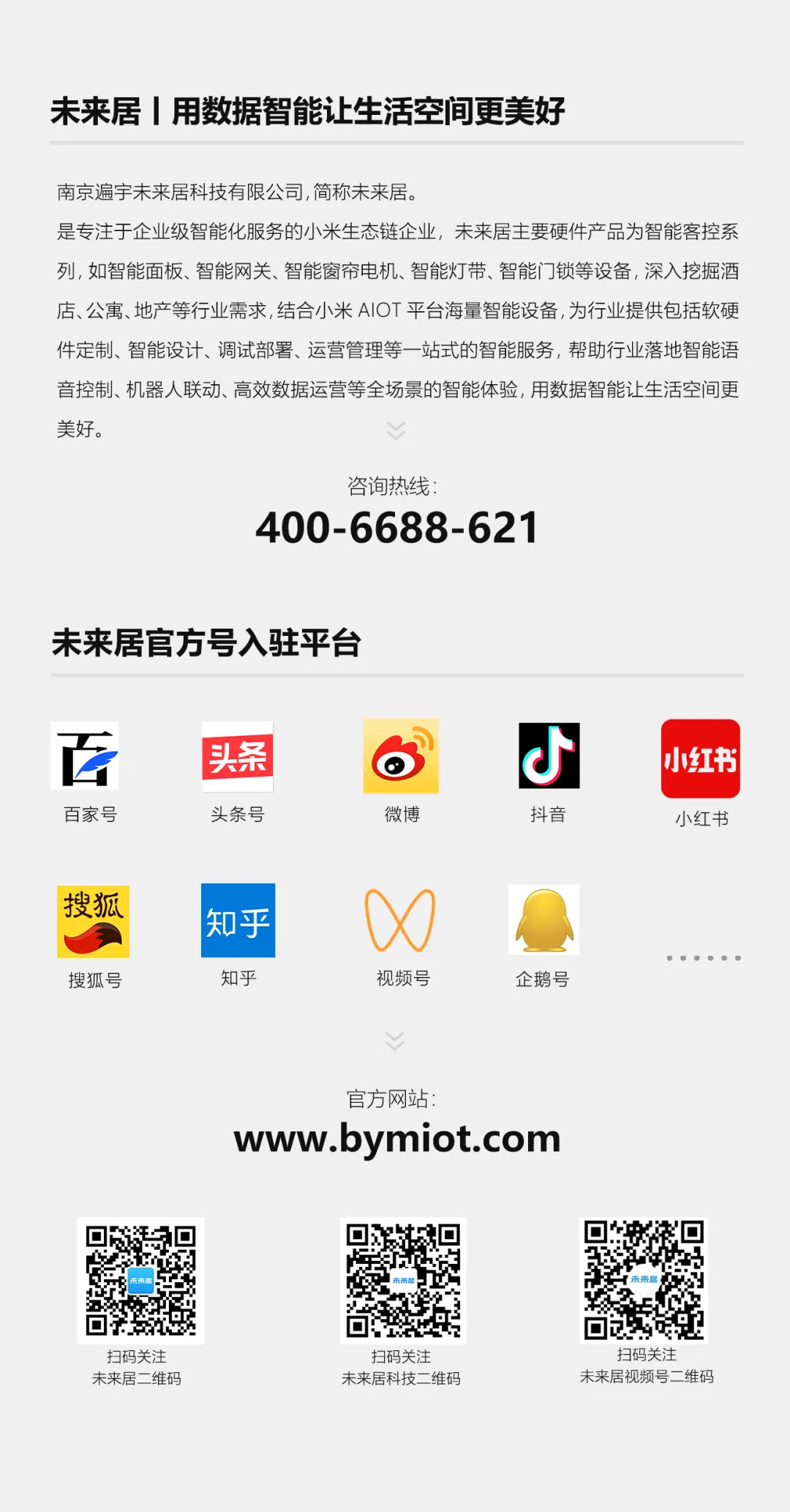 图片22