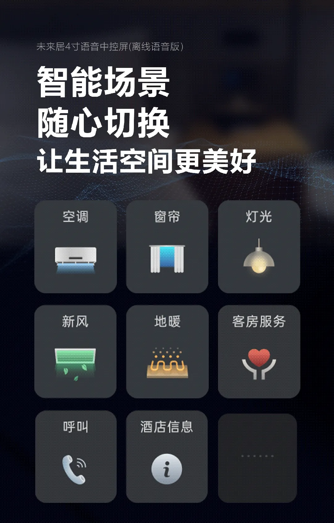 图片5
