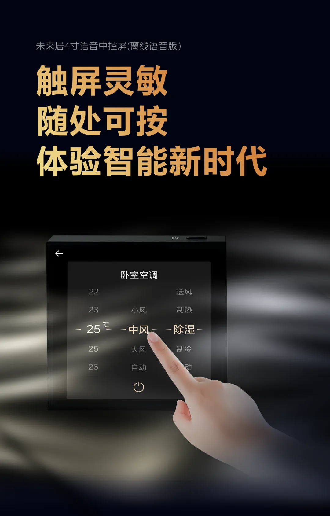 图片7