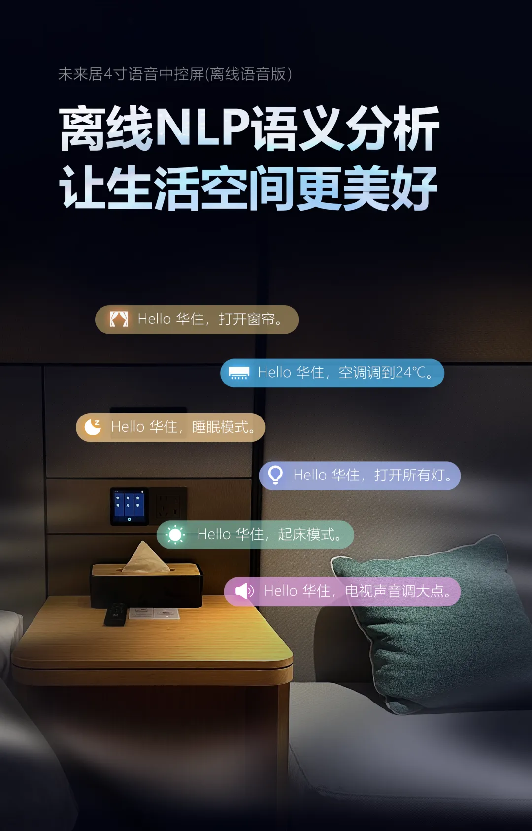 图片9