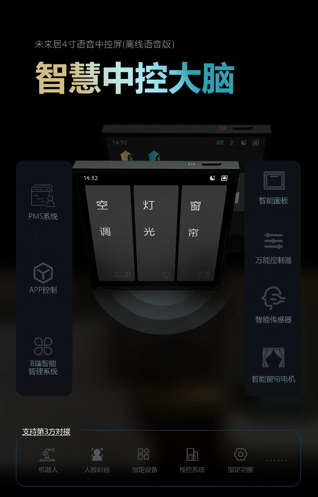 图片13