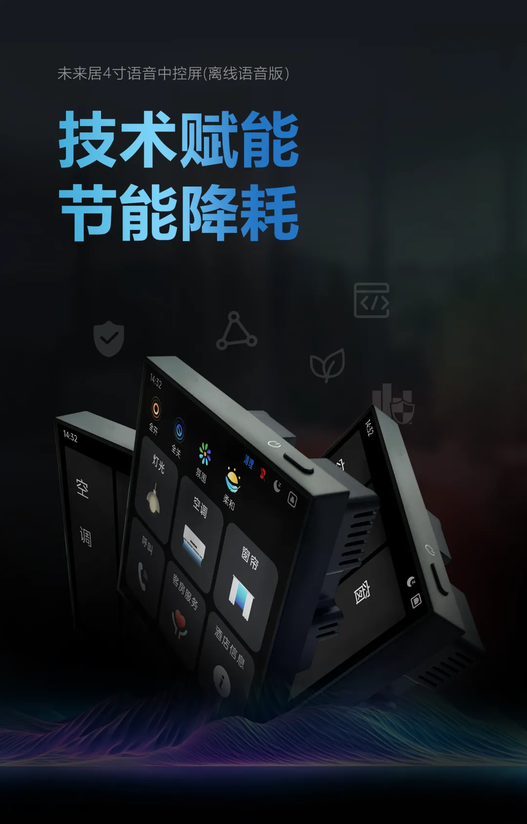 图片17