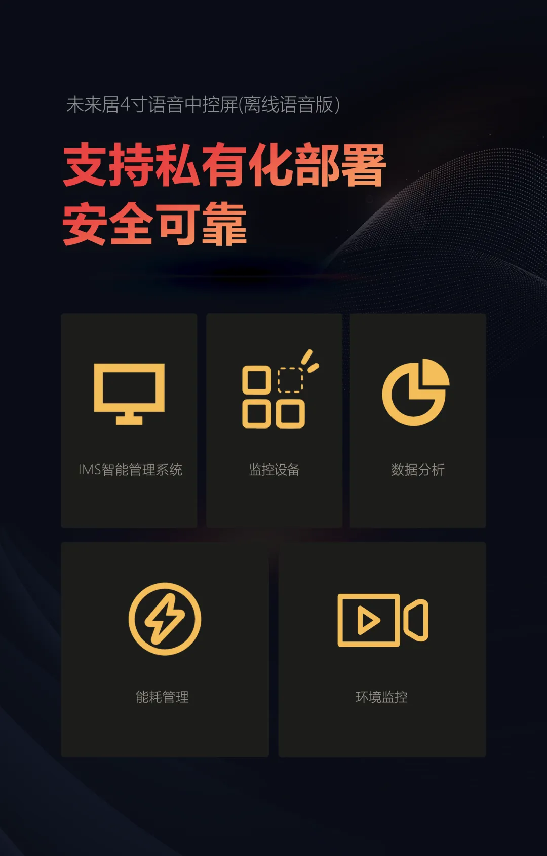 图片19
