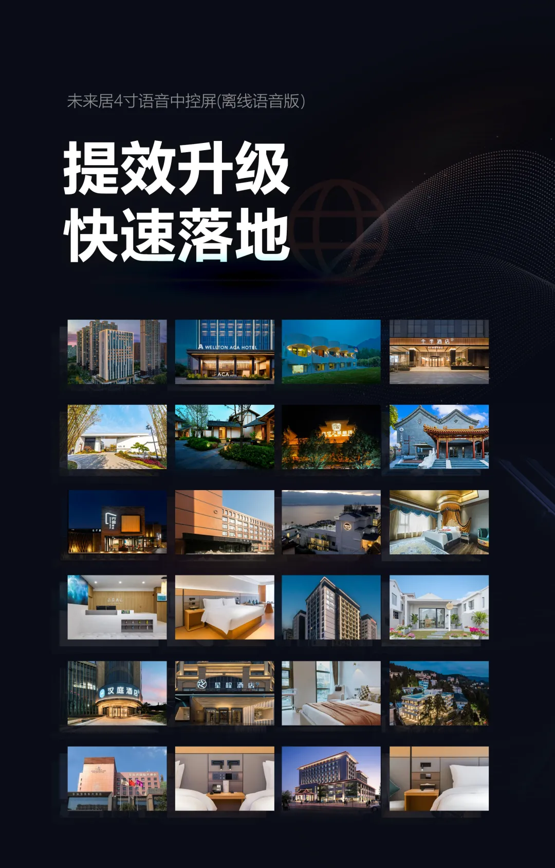 图片21