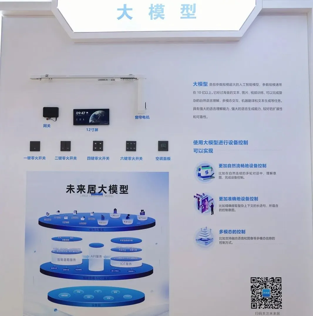 图片6