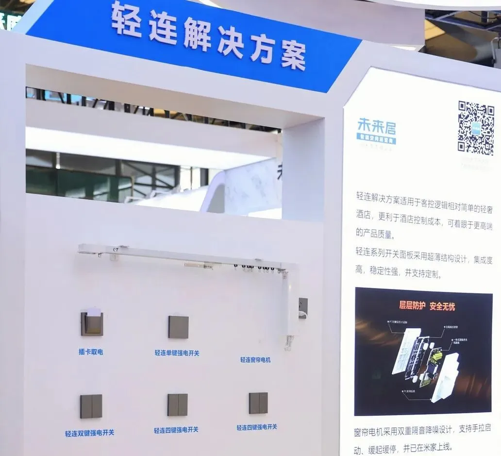图片8
