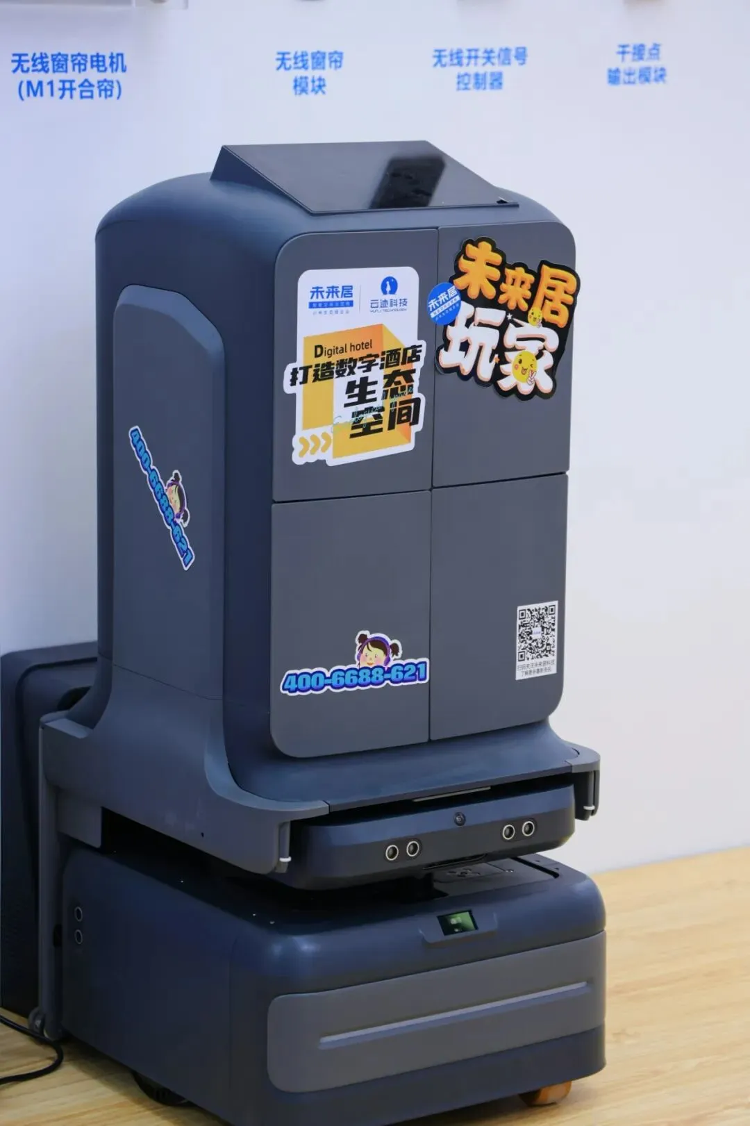 图片9