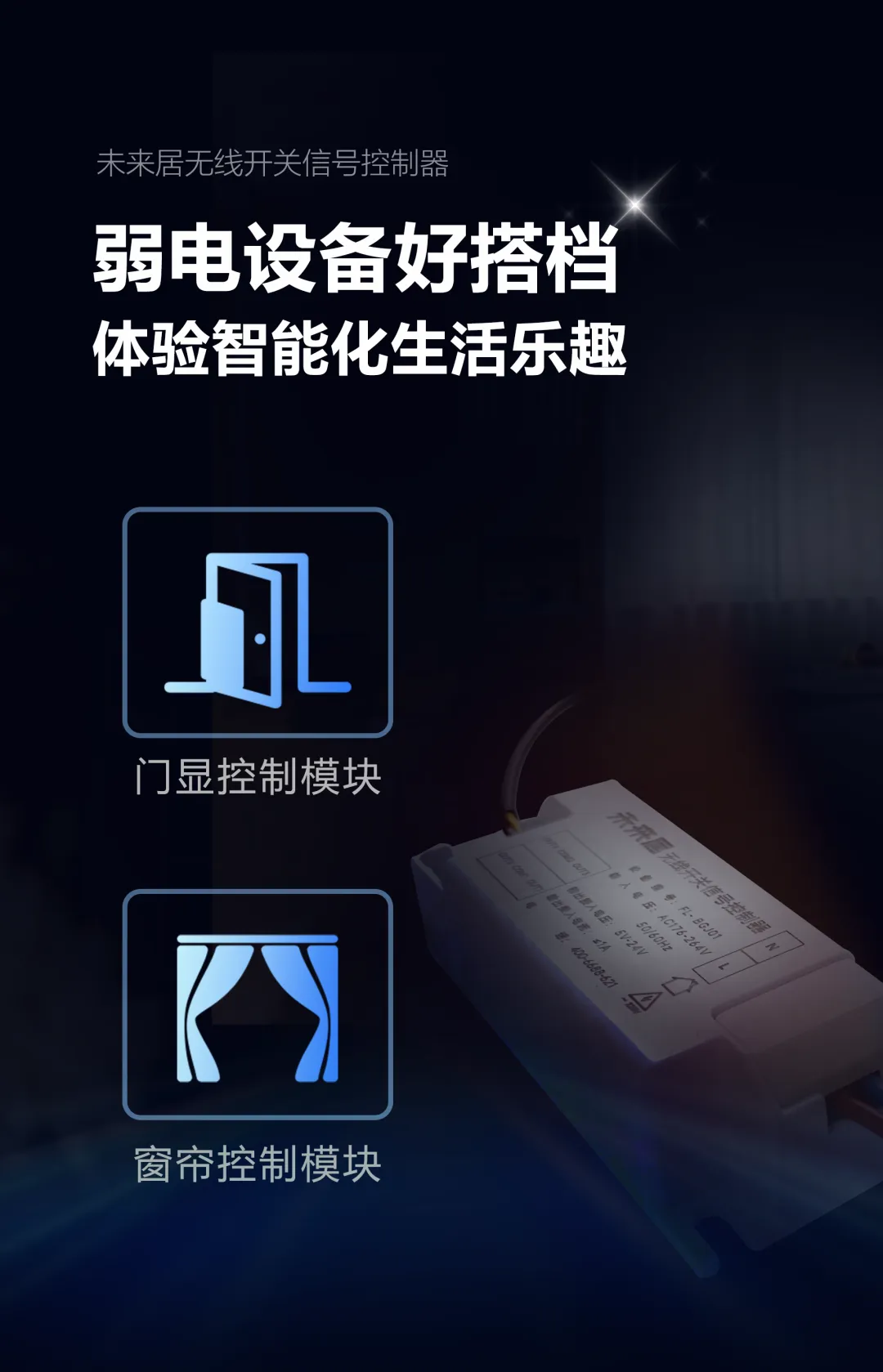 图片3