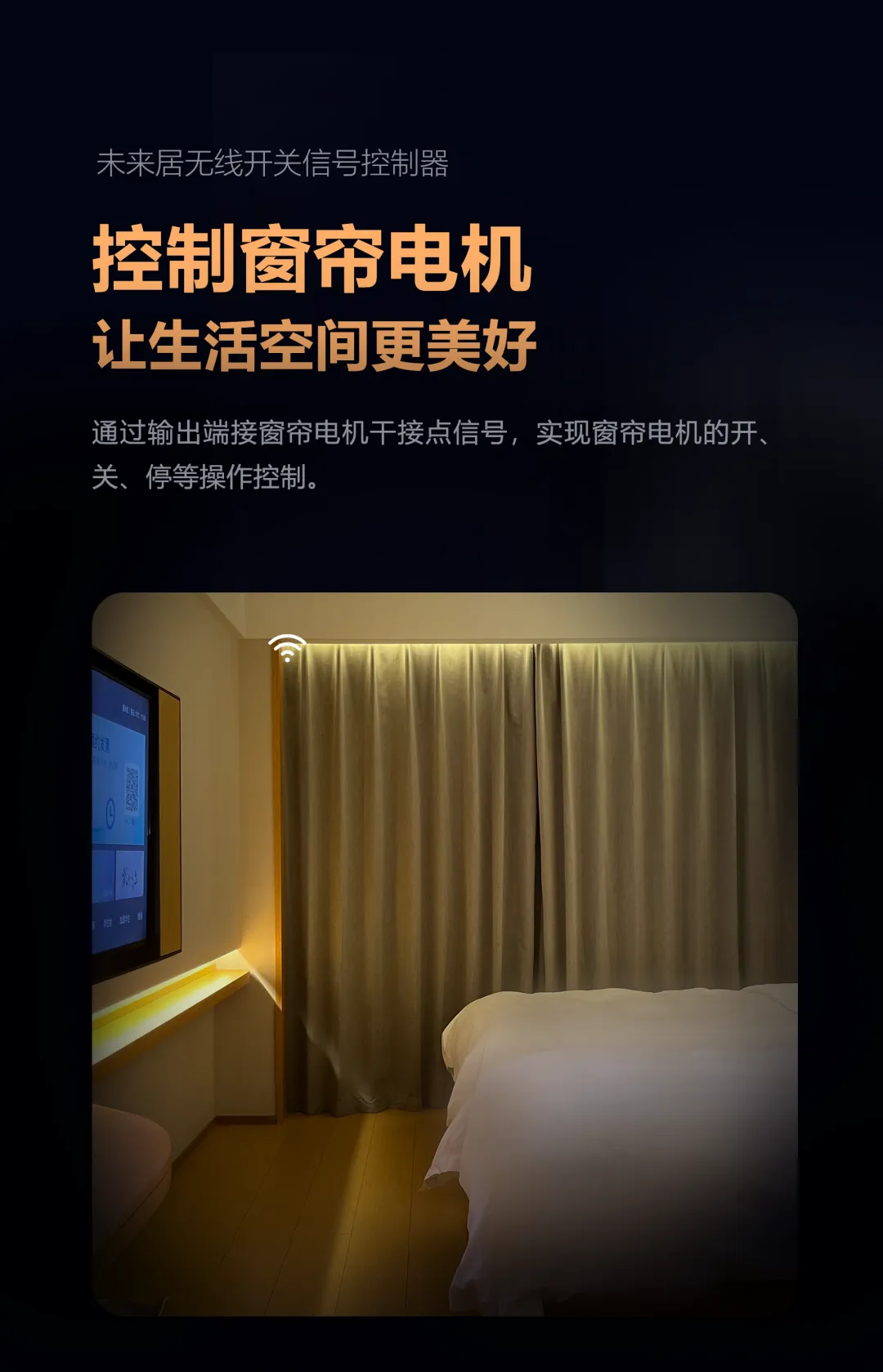 图片5