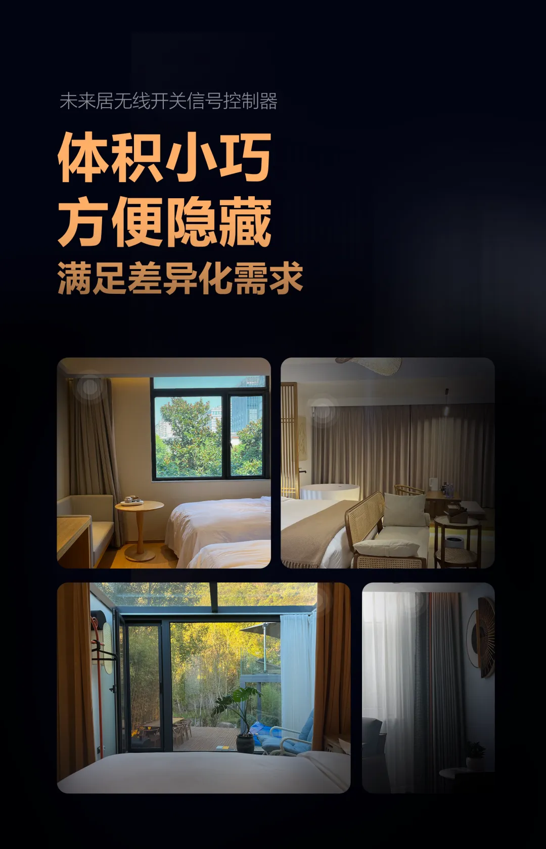 图片9