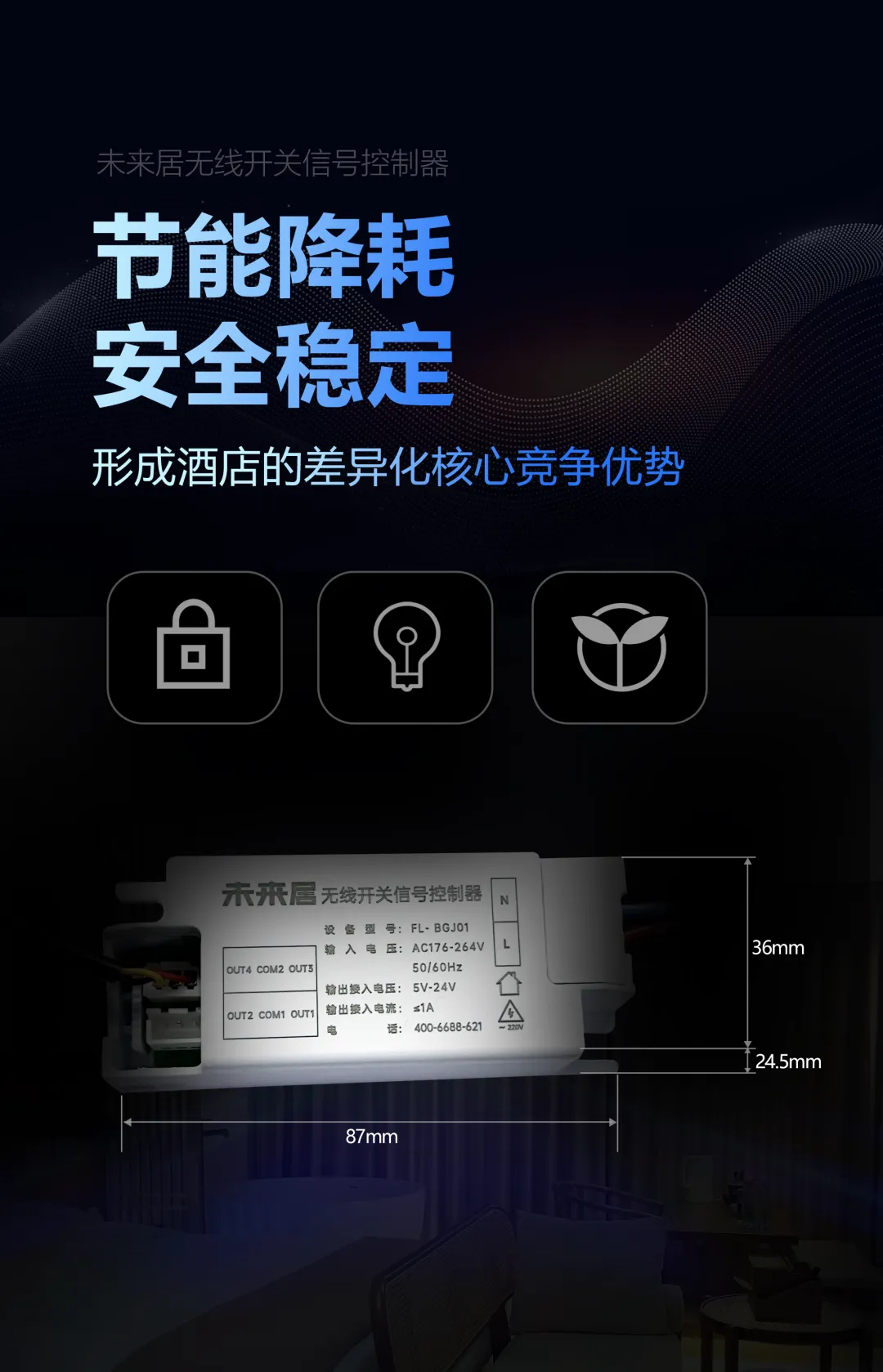 图片11