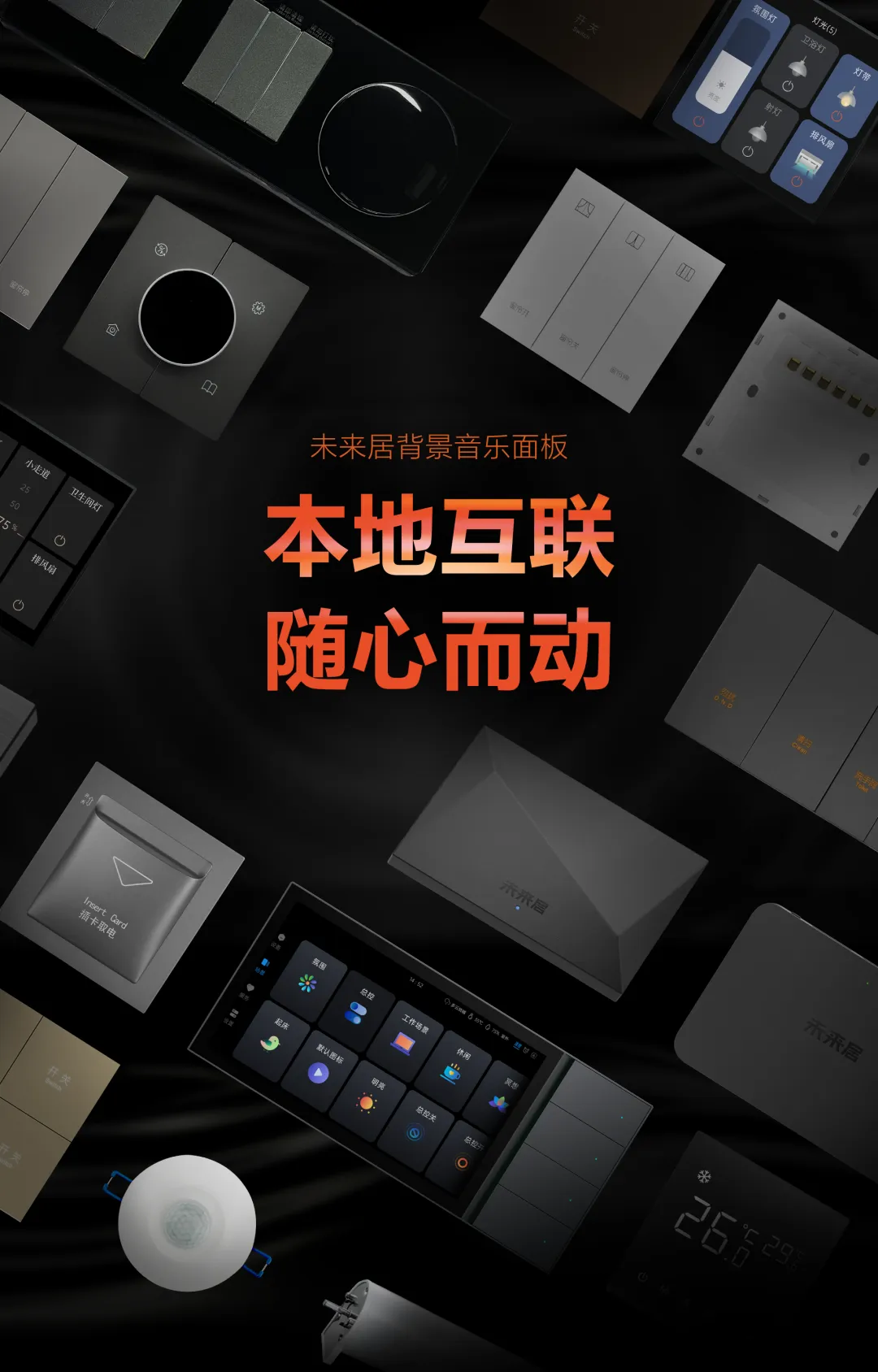 图片5