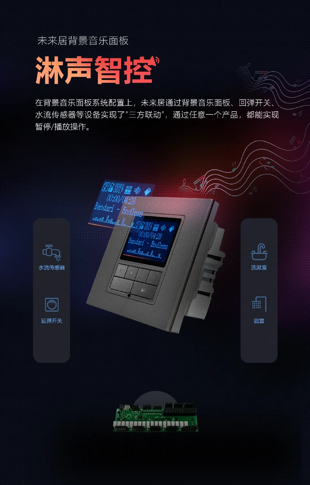 图片9