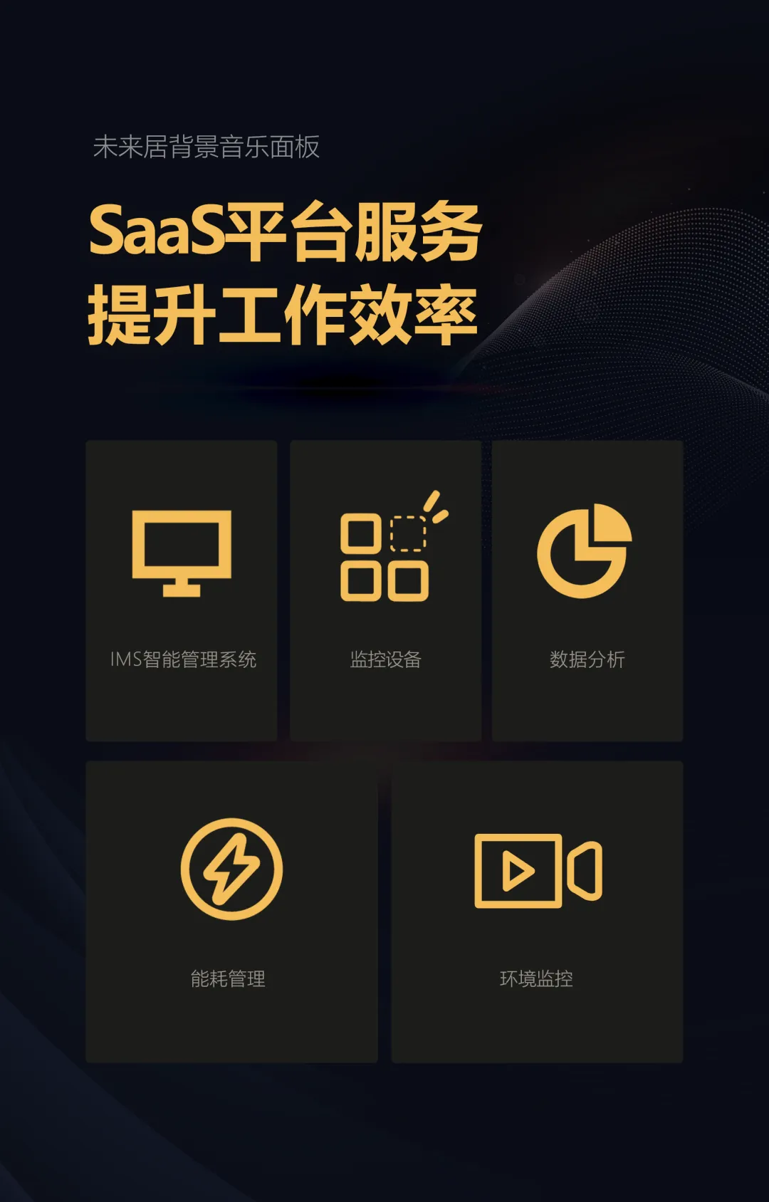 图片13