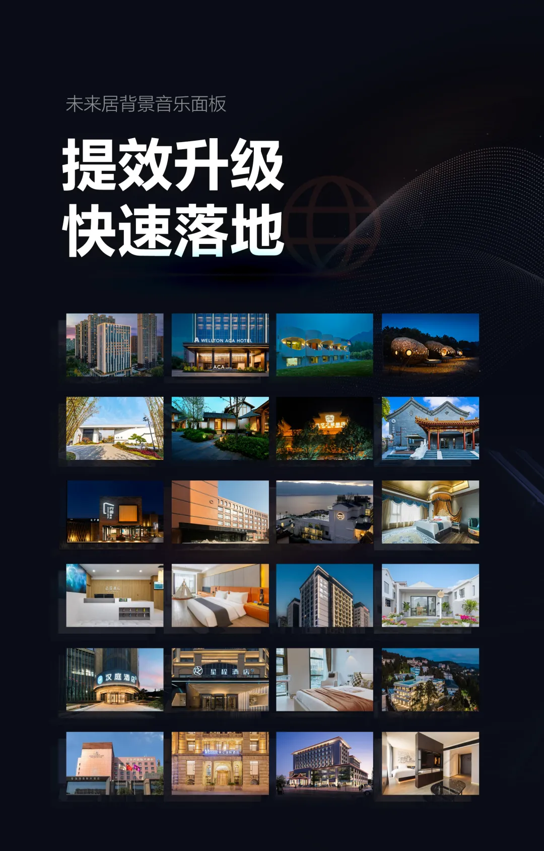 图片15