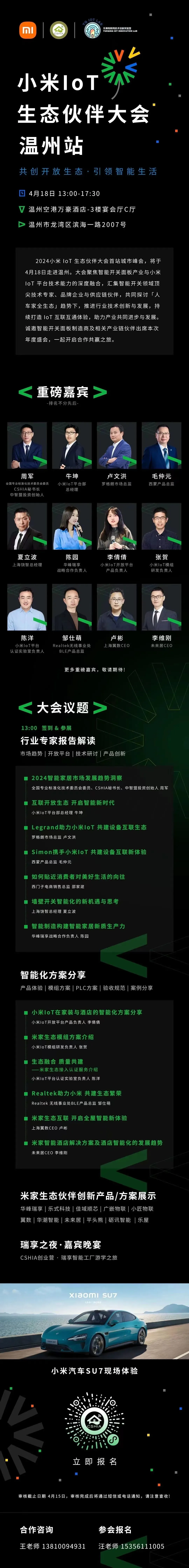 图片6