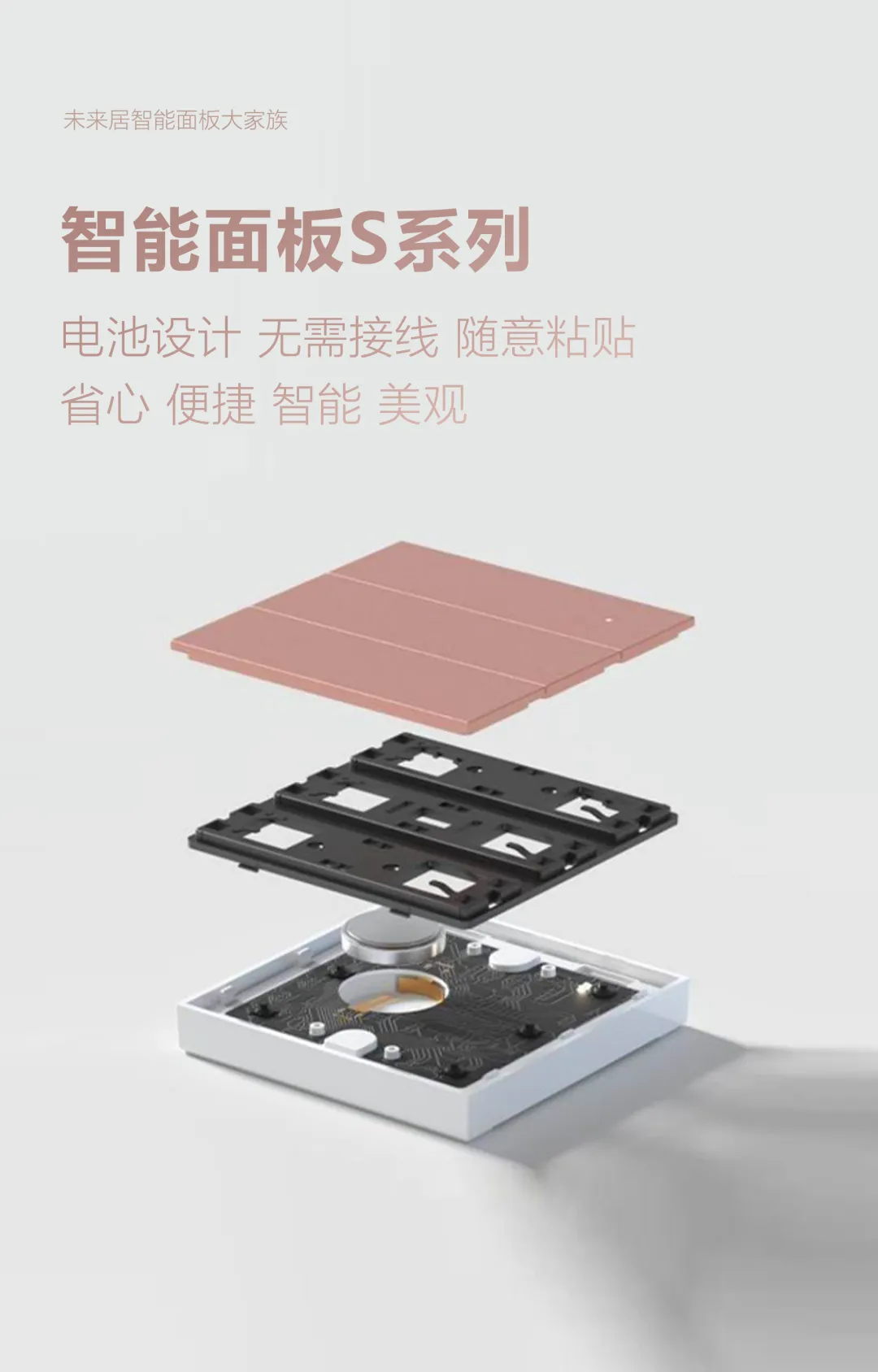 图片7