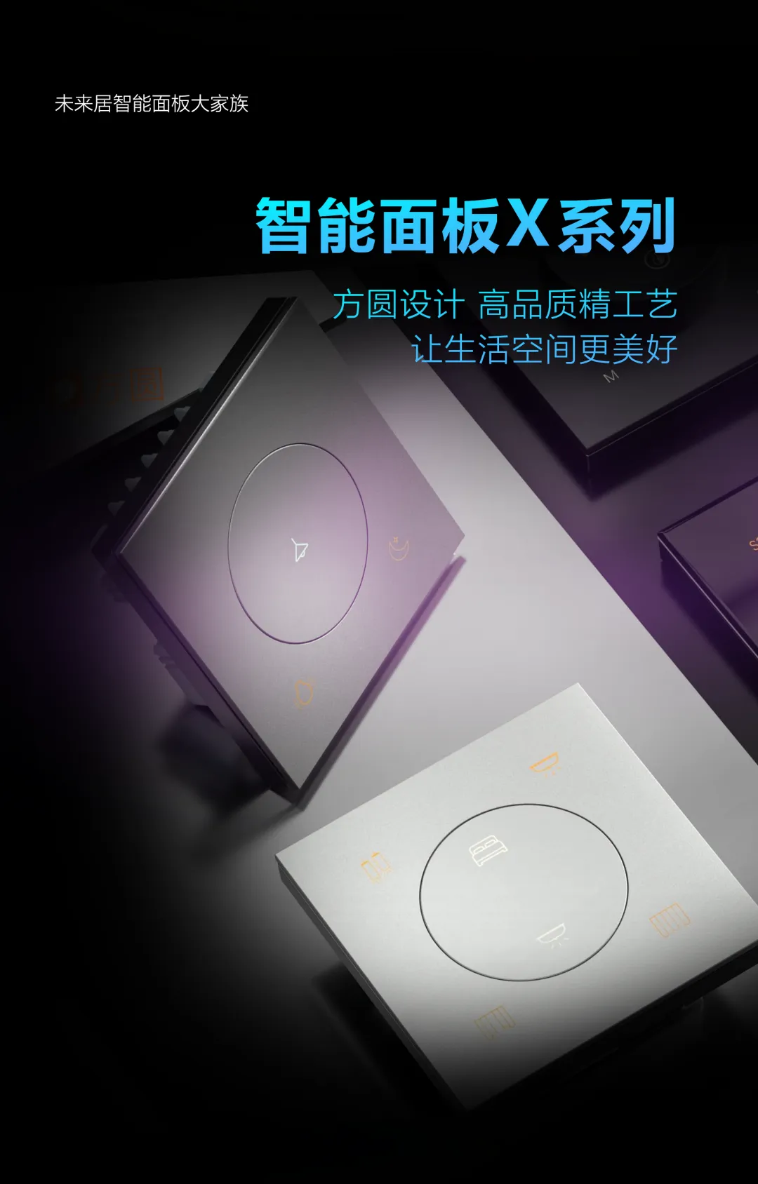 图片23