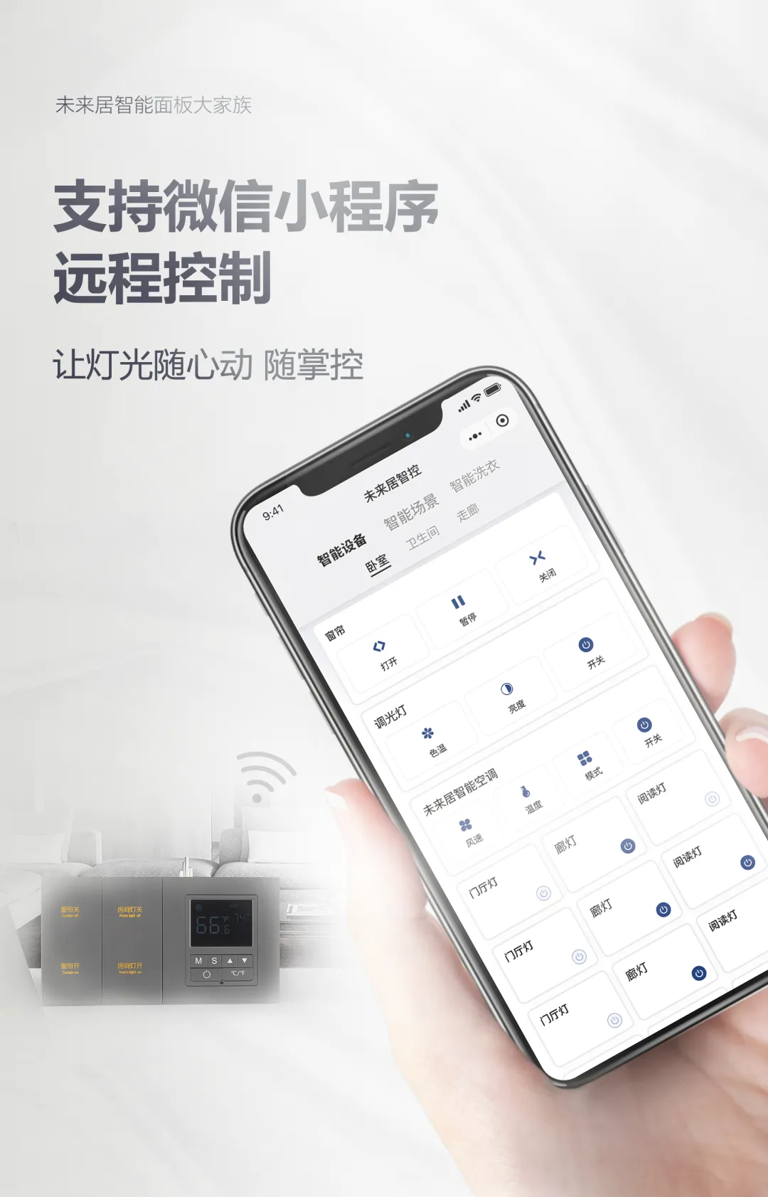 图片27