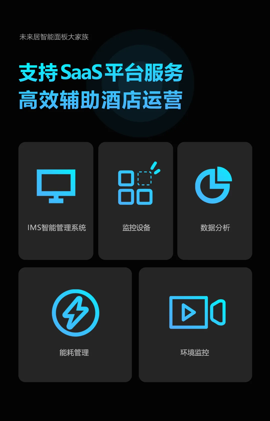图片29