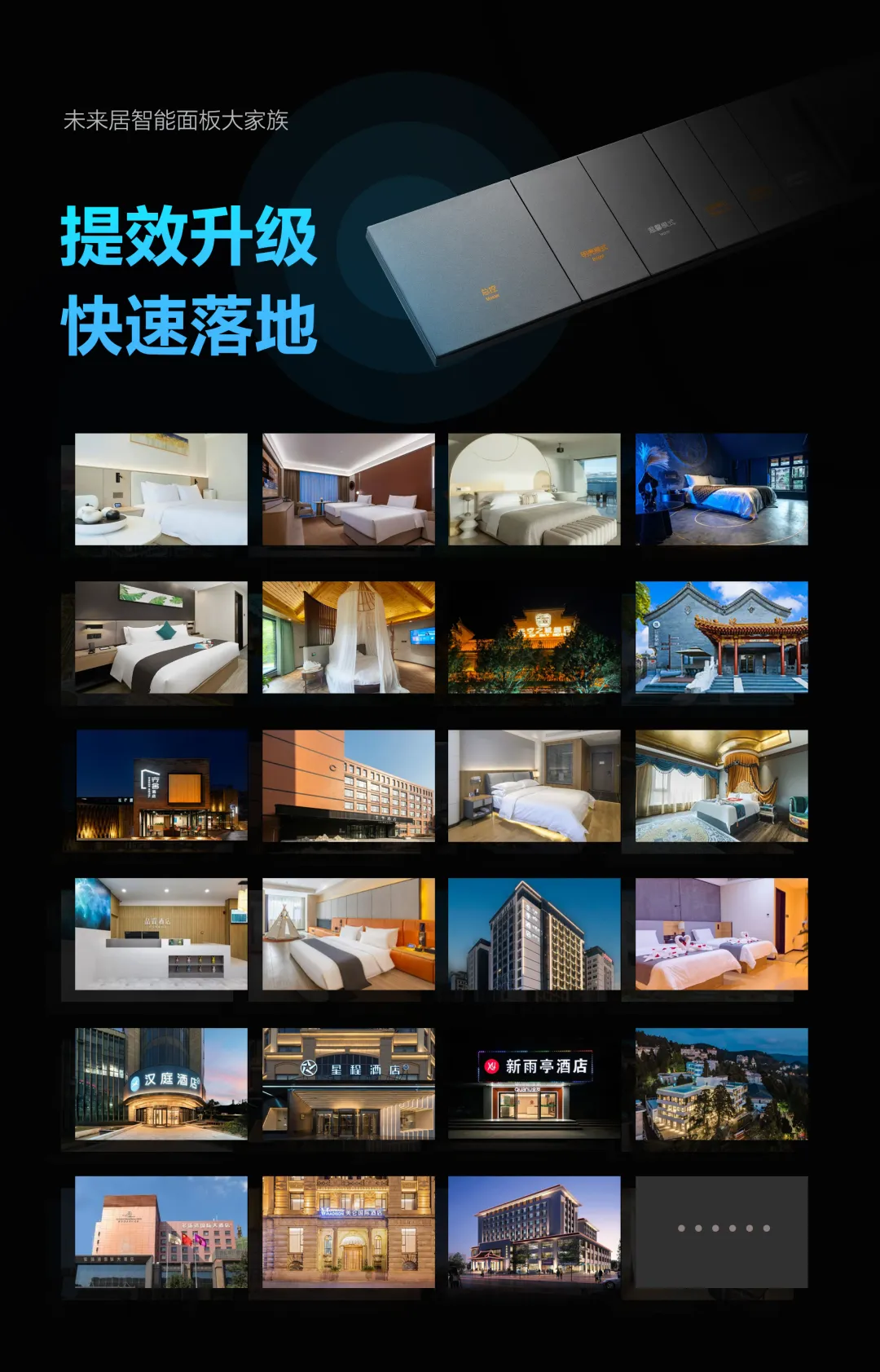 图片31