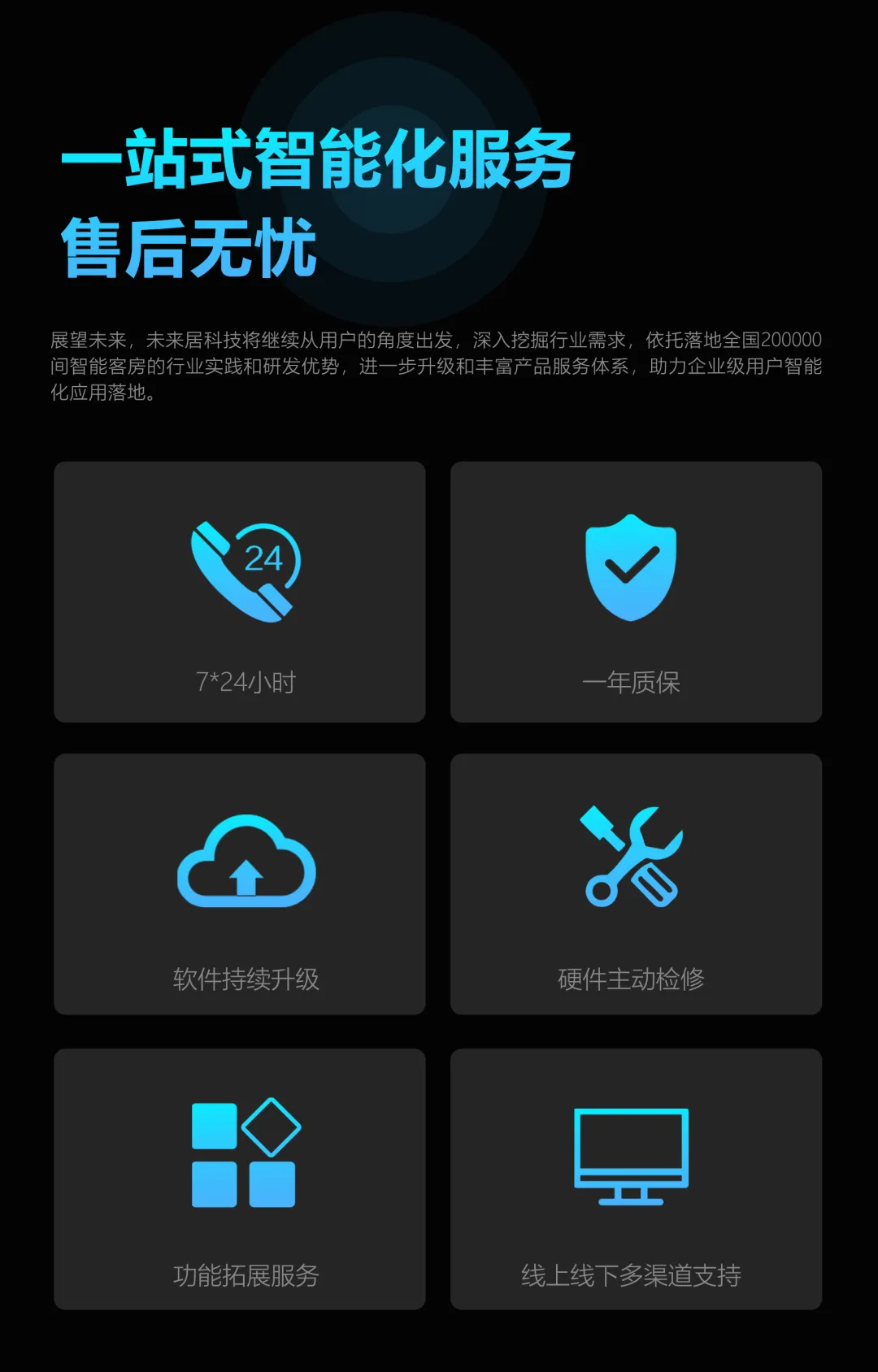 图片33