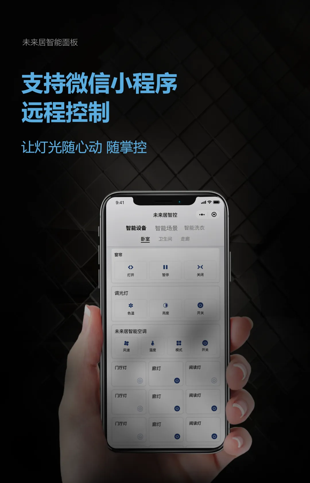 图片6