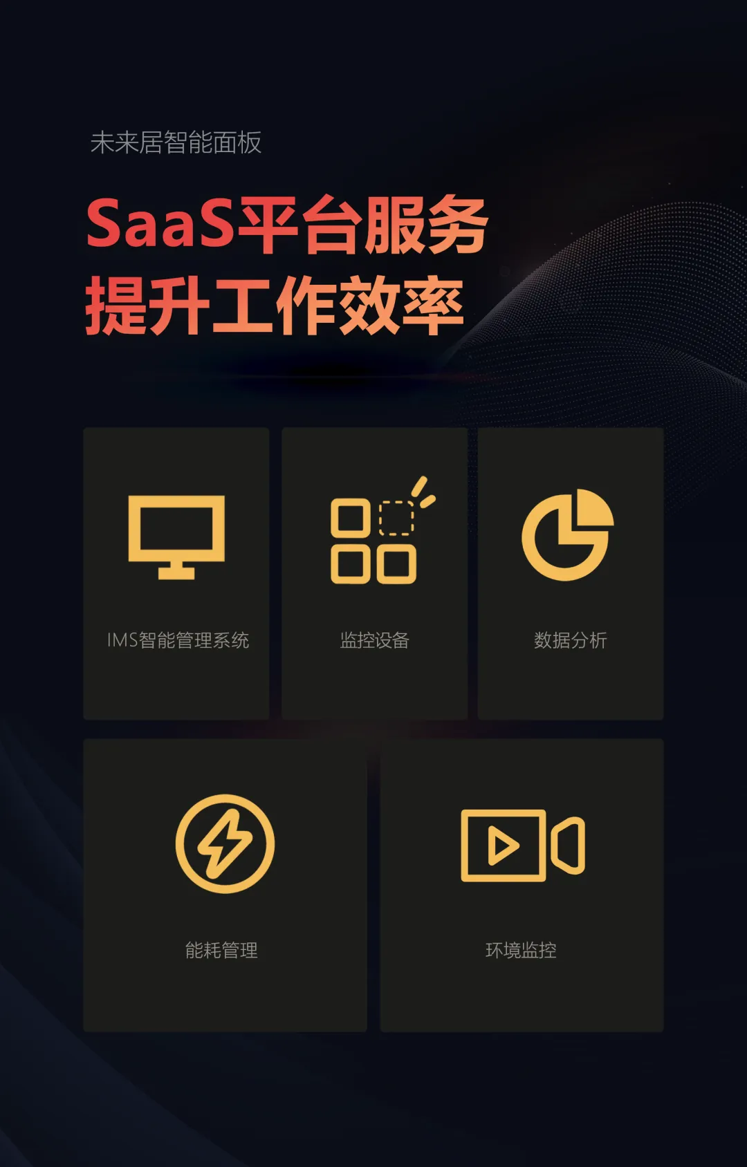 图片8